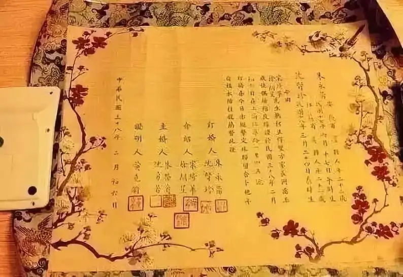 1939年.jpg