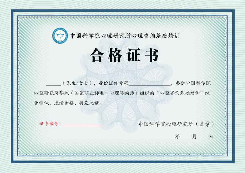 34c5e9b77188730d5075e11a2957c5fe_0d7abffd269e44ca9d17a80039c33179.png